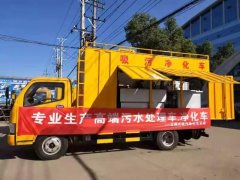 銷售經(jīng)理心聲：1、程力吸污凈化車：好產(chǎn)品會(huì)說