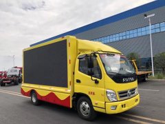 網(wǎng)紅名車：卓越品質(zhì)，程力重工宣傳車廠、客廂