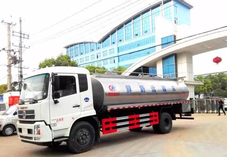 程力鮮奶運(yùn)輸車(chē)專(zhuān)業(yè)廠參加第九屆中國(guó)奶業(yè)大會(huì)暨2018年中國(guó)奶業(yè)展覽會(huì)斬獲頗豐
