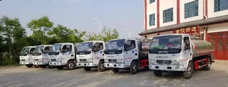 程力鮮奶運(yùn)輸車(chē)專(zhuān)業(yè)廠參加第九屆中國(guó)奶業(yè)大會(huì)暨2018年中國(guó)奶業(yè)展覽會(huì)斬獲頗豐