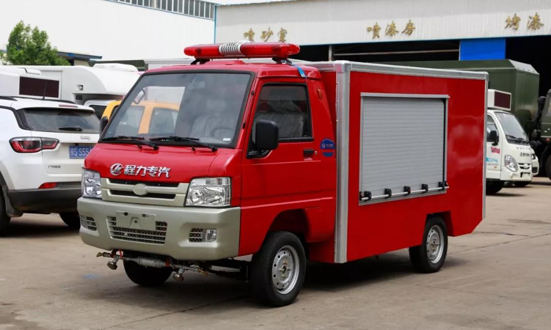 程力新能源人工智能搶險(xiǎn)救援車首批訂單圓滿交車，為國家電網(wǎng)提供一流產(chǎn)品
