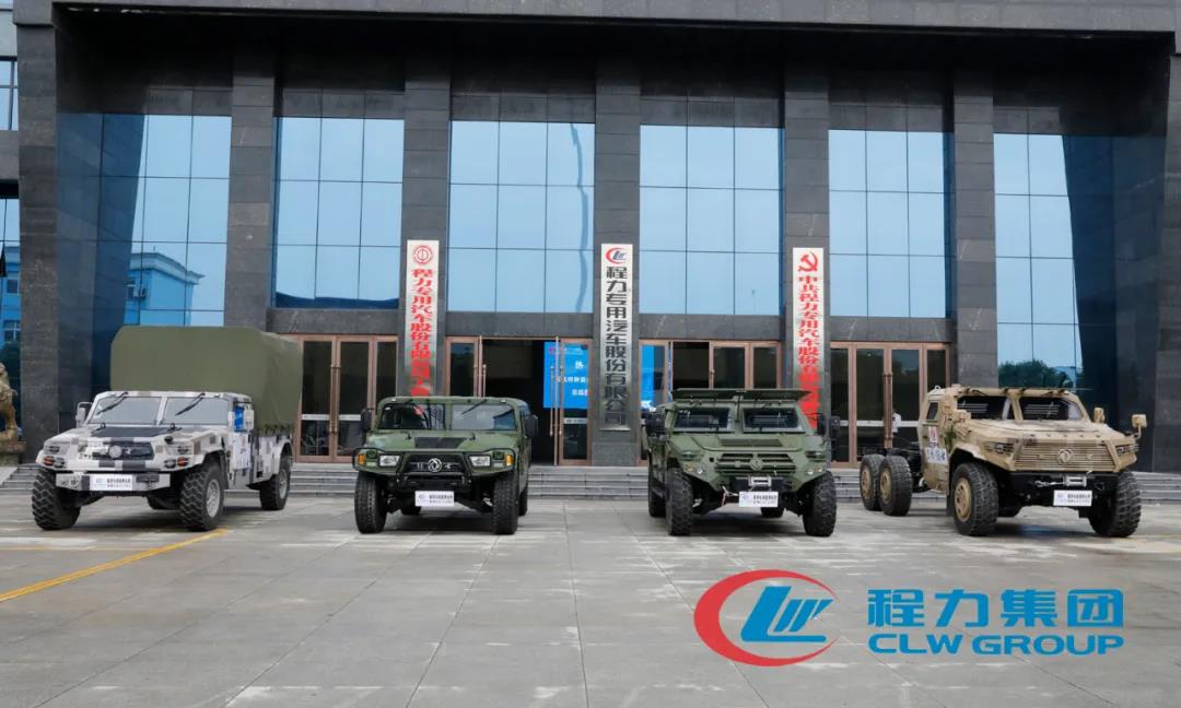 程力專(zhuān)汽攜手東風(fēng)越野車(chē)風(fēng)采展示推薦會(huì)——“猛士”真猛！