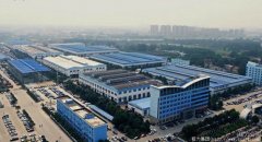 2023中國(guó)民企500強(qiáng)榜單，程力集團(tuán)排名第378位