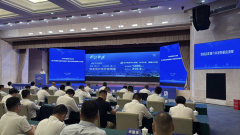 程阿羅授予為中國青年企業(yè)家協會榮譽副會長