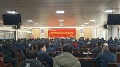 程力汽車集團(tuán)2025年生產(chǎn)經(jīng)營(yíng)工作總結(jié)暨2026年生產(chǎn)